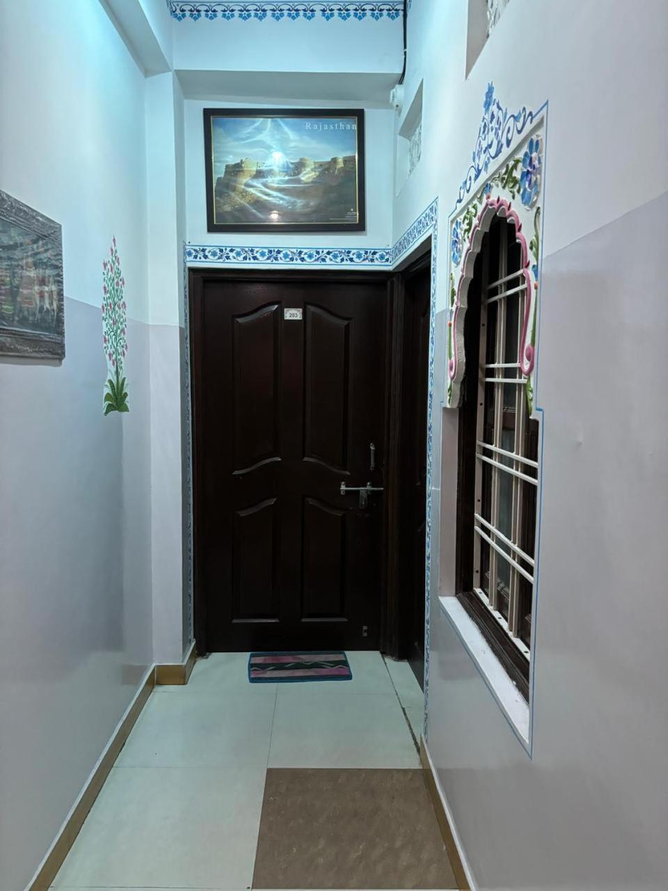 The Royal View Guest house 2*