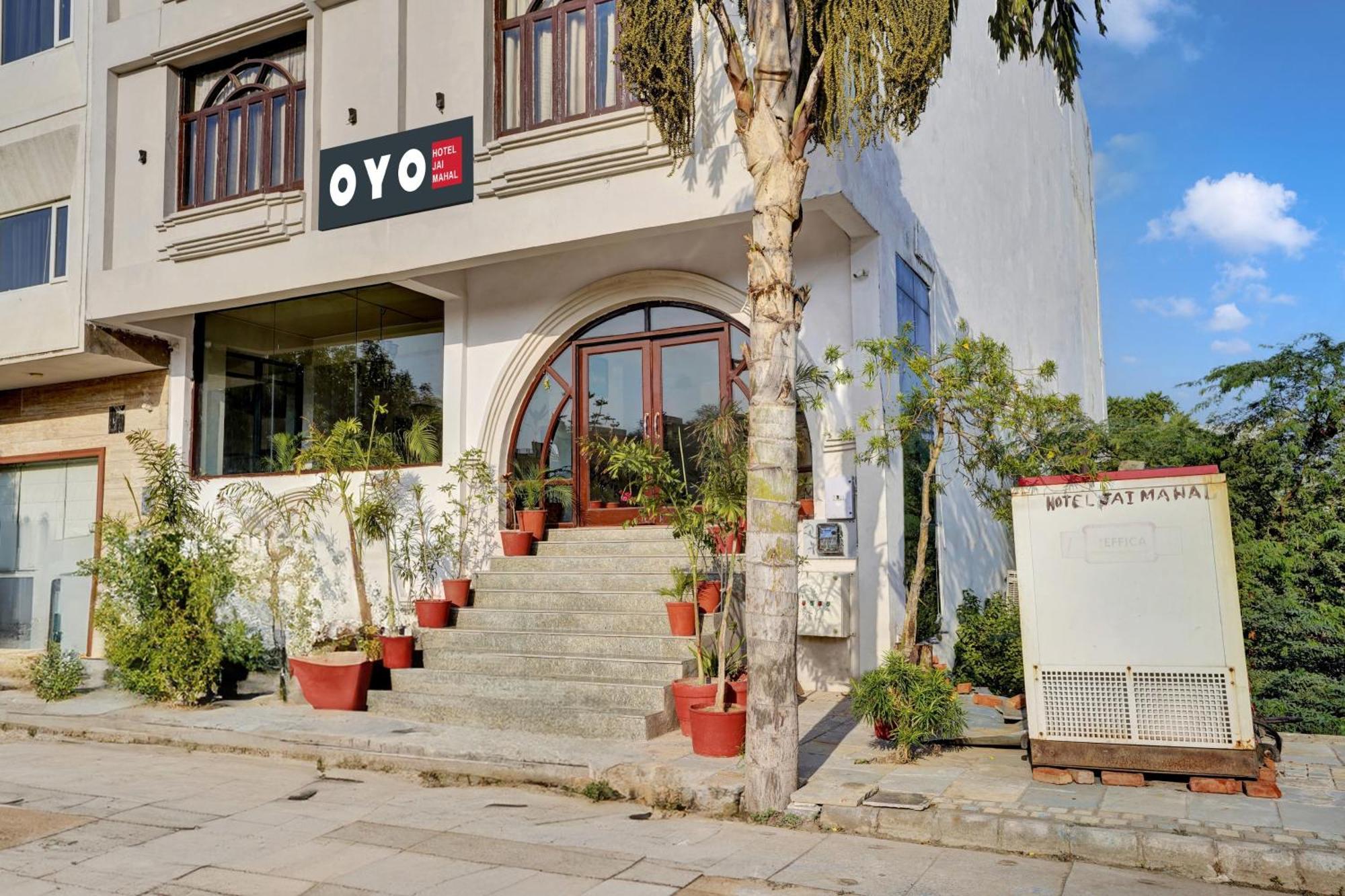 Hotel Hotel O Alba Valley 3*