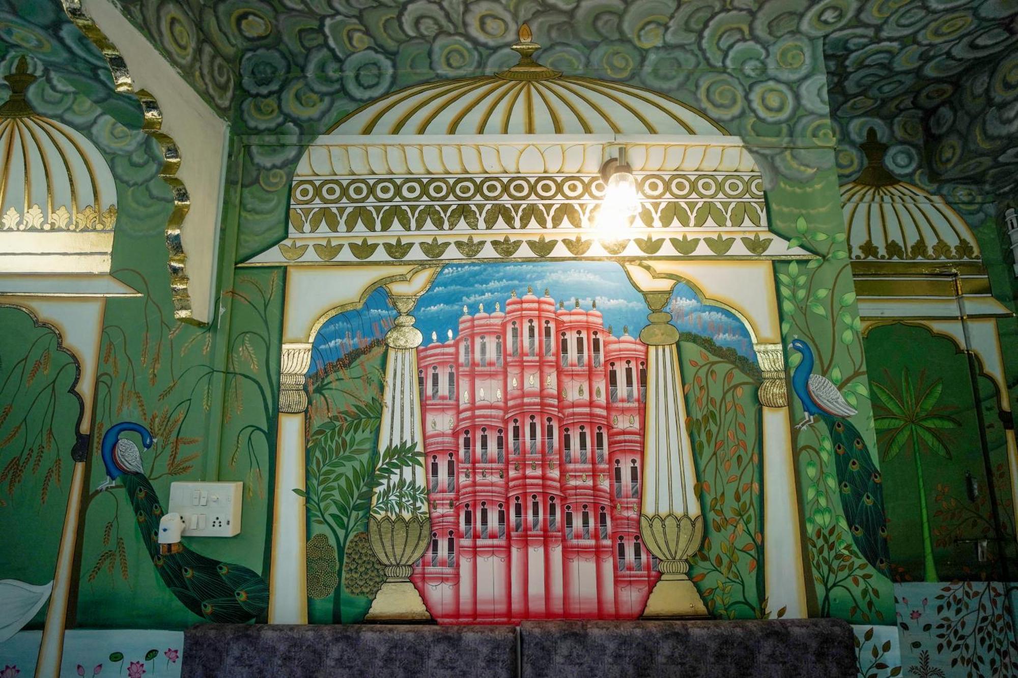 Hotel Island Tower 2*