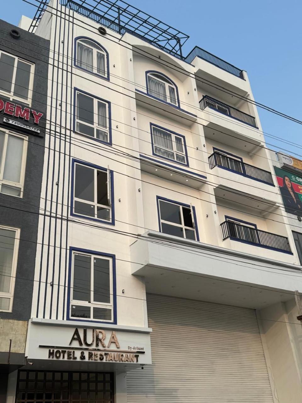Aura By Arihant Udaipur