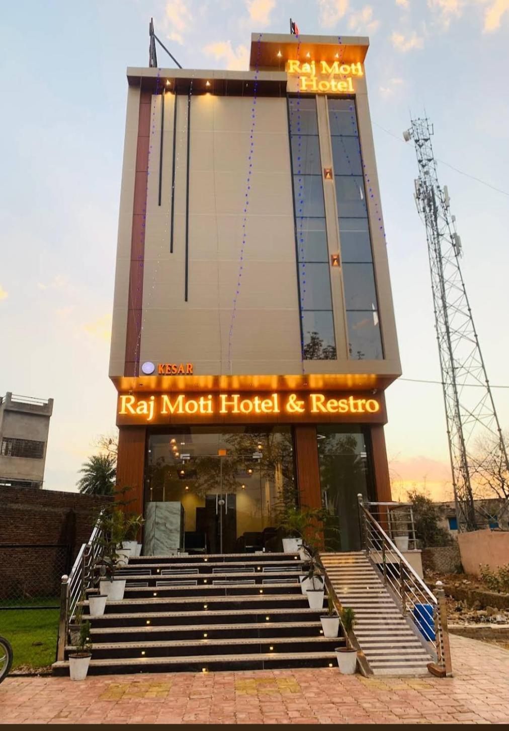 Hotel Rajmoti & Restro Udaipur