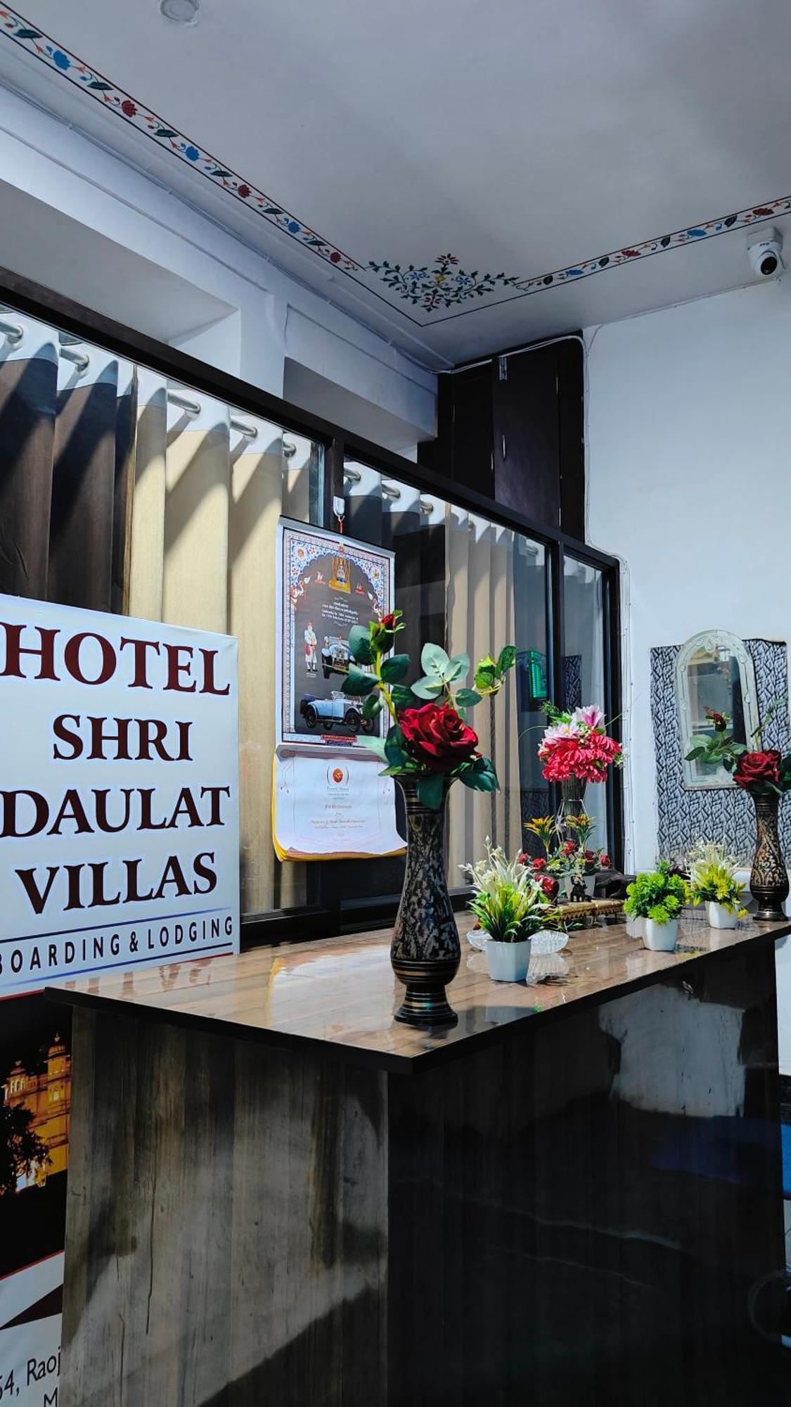 Hotel Shri Daulat