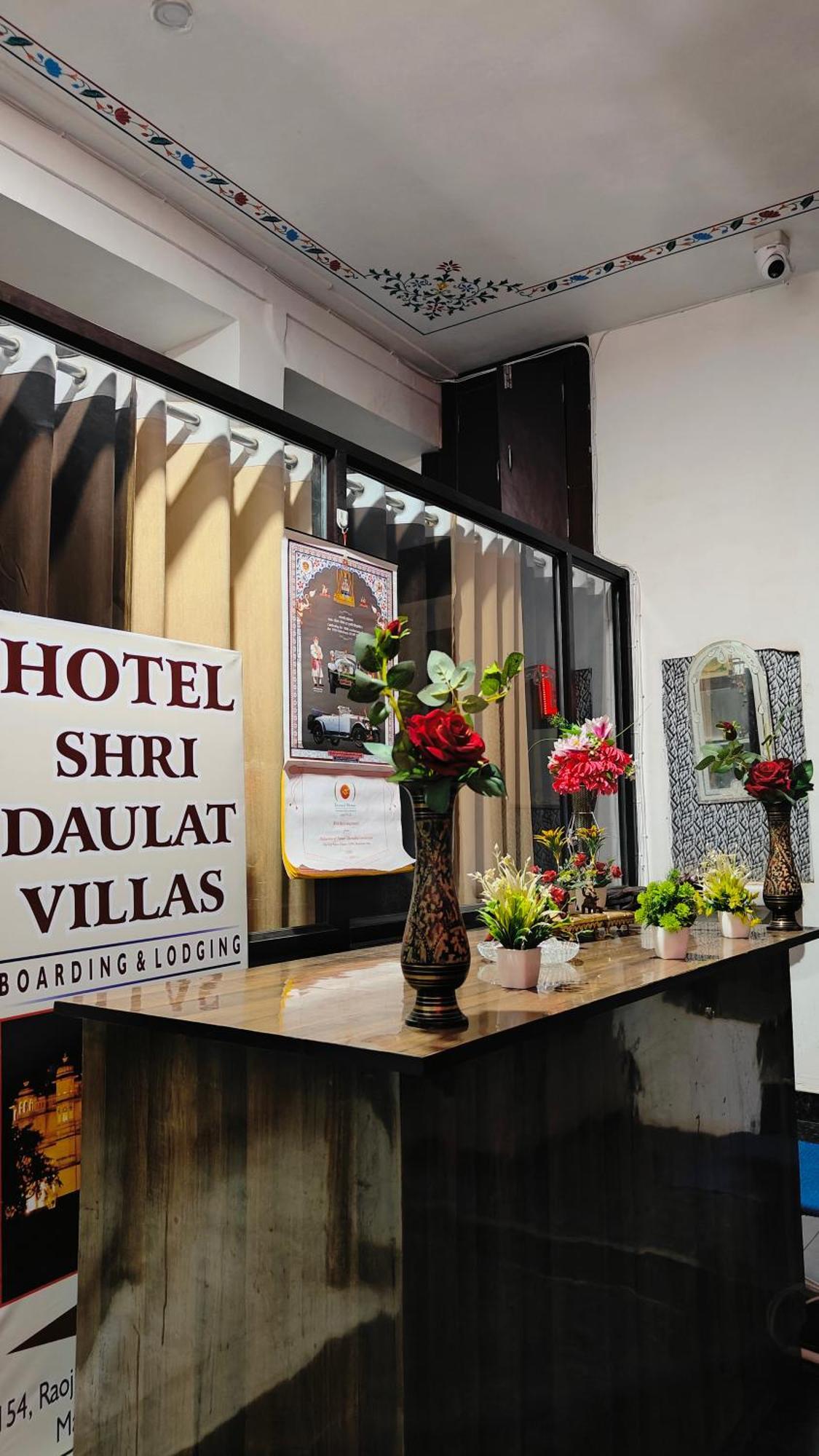 Shri Daulat