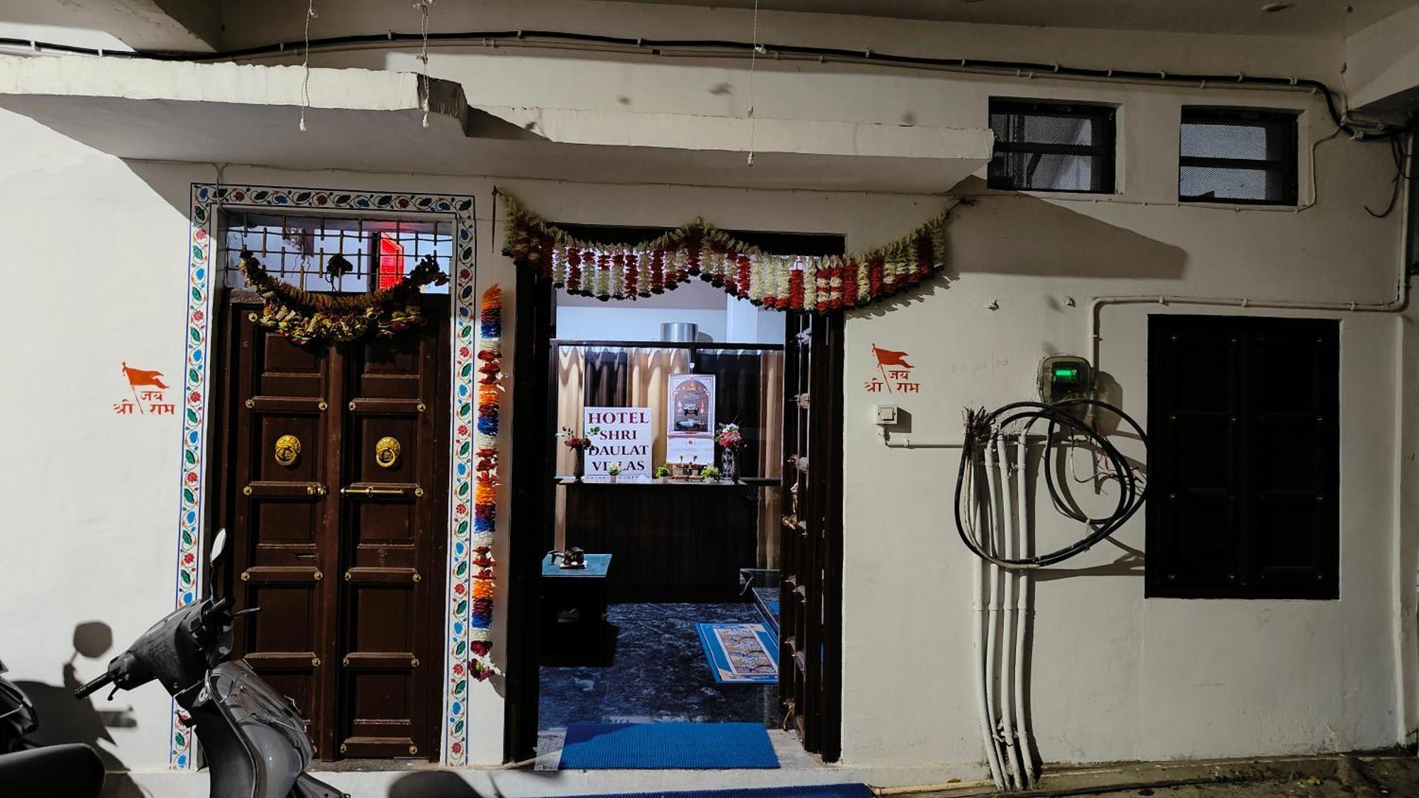 Shri Daulat 3* Udaipur