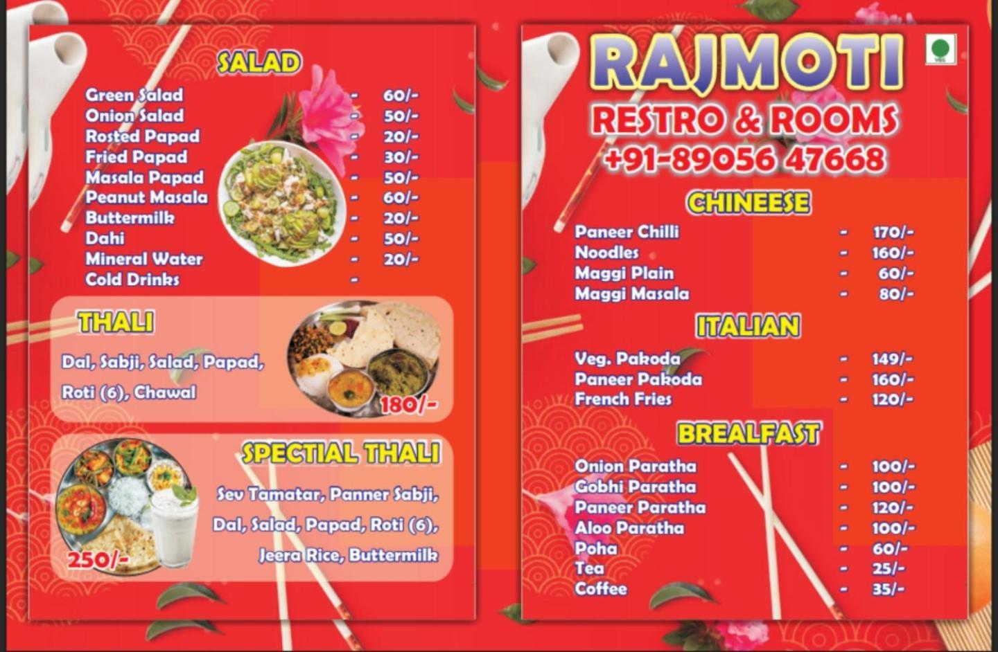 Hotel Rajmoti & Restro 3*