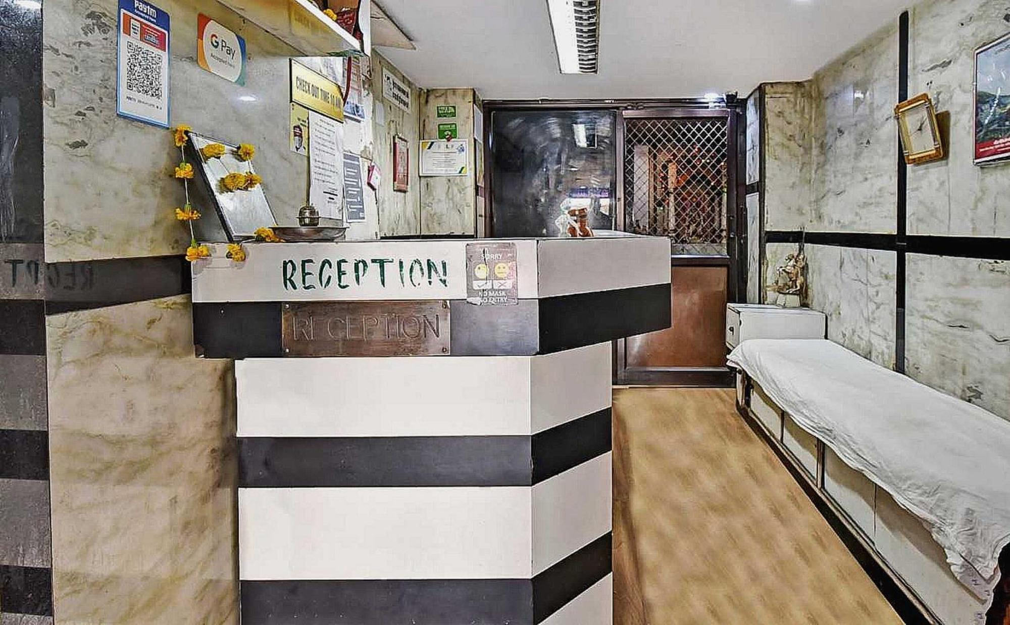 O Royal Surbhi Hotel