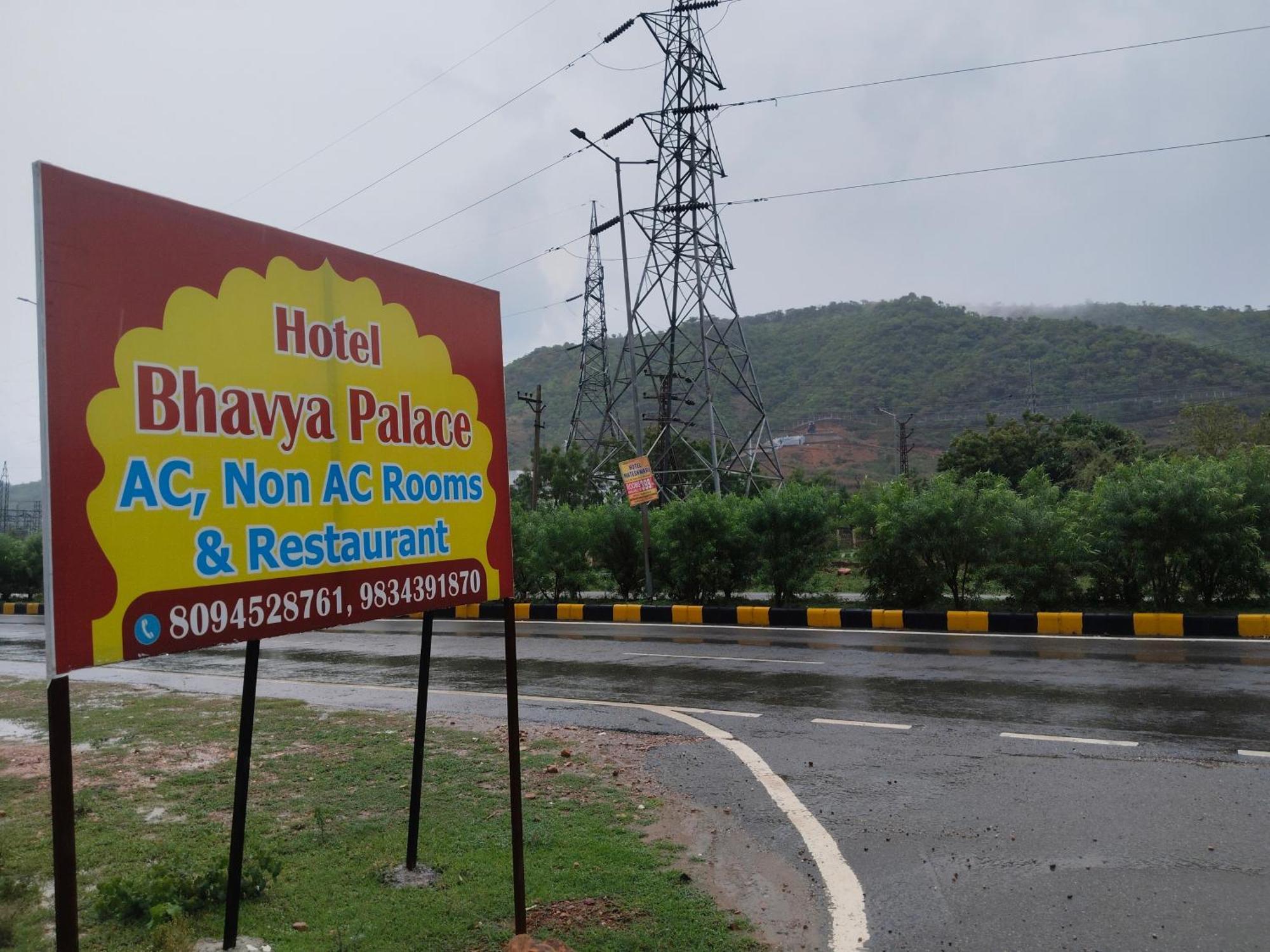 Bhavya Palace 3*