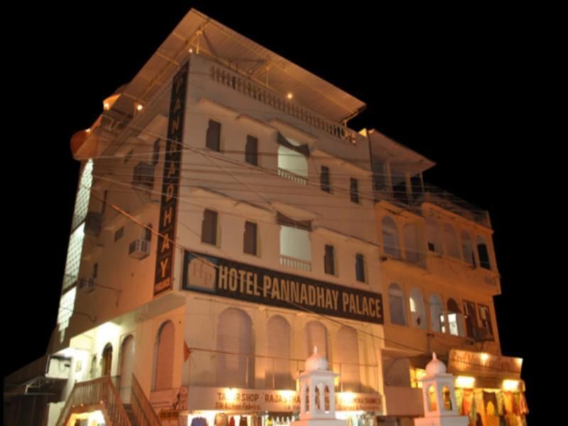 Hotel The Pannadhay Palace 3*