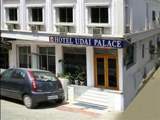 Hotel Udai Palace - Centrally Located Budget Family Udaipur