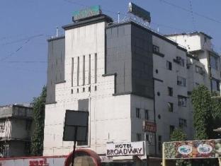 Broadway 3* Udaipur