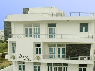 Shahpura Dev 3* Udaipur