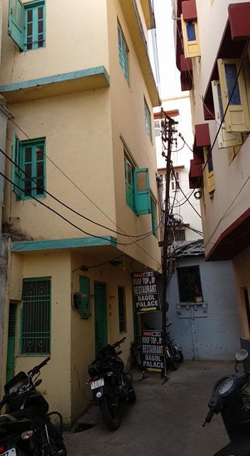 Guest house Bagol Palace 3*