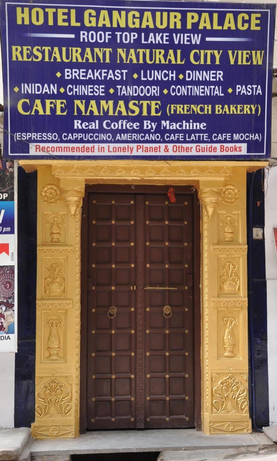 Hotel Gangaur Palace