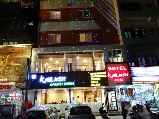 Kailash Hotel Udaipur