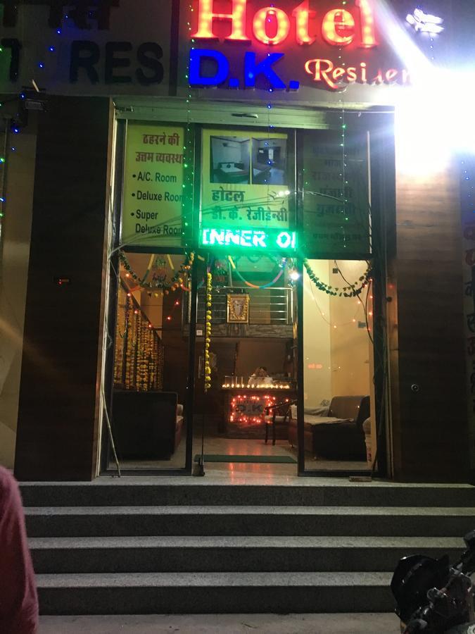 D K Residency 2* Udaipur