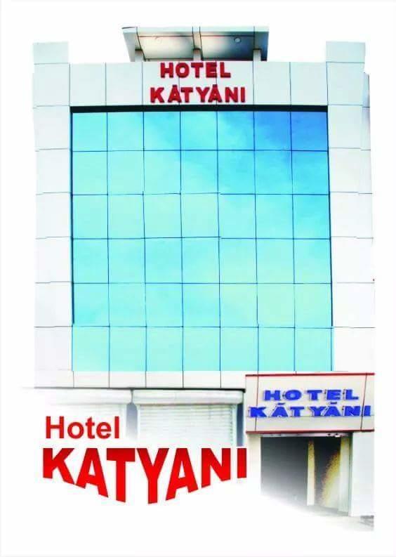 Hotel Katyani Udaipur