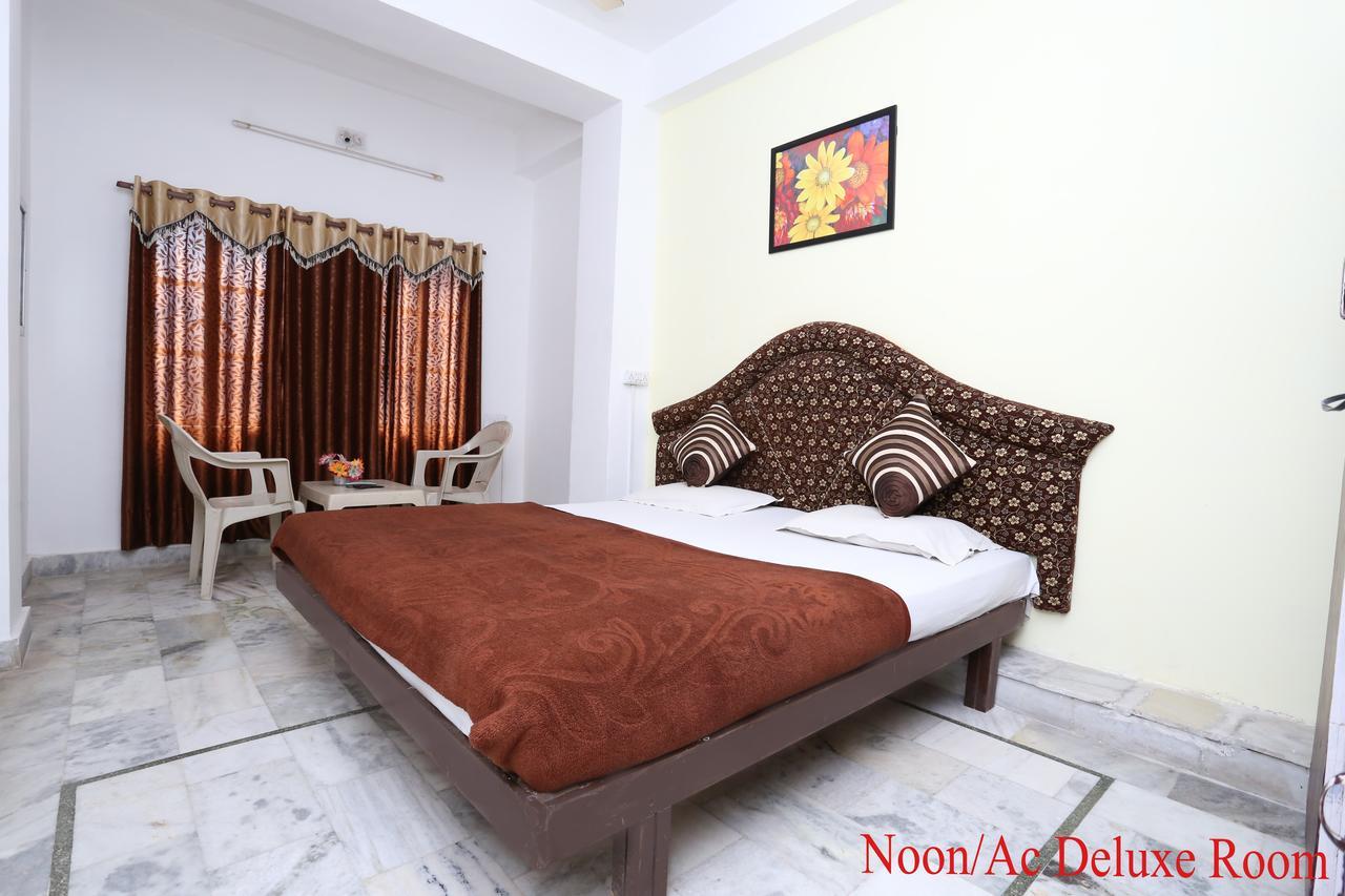 Katyani Udaipur