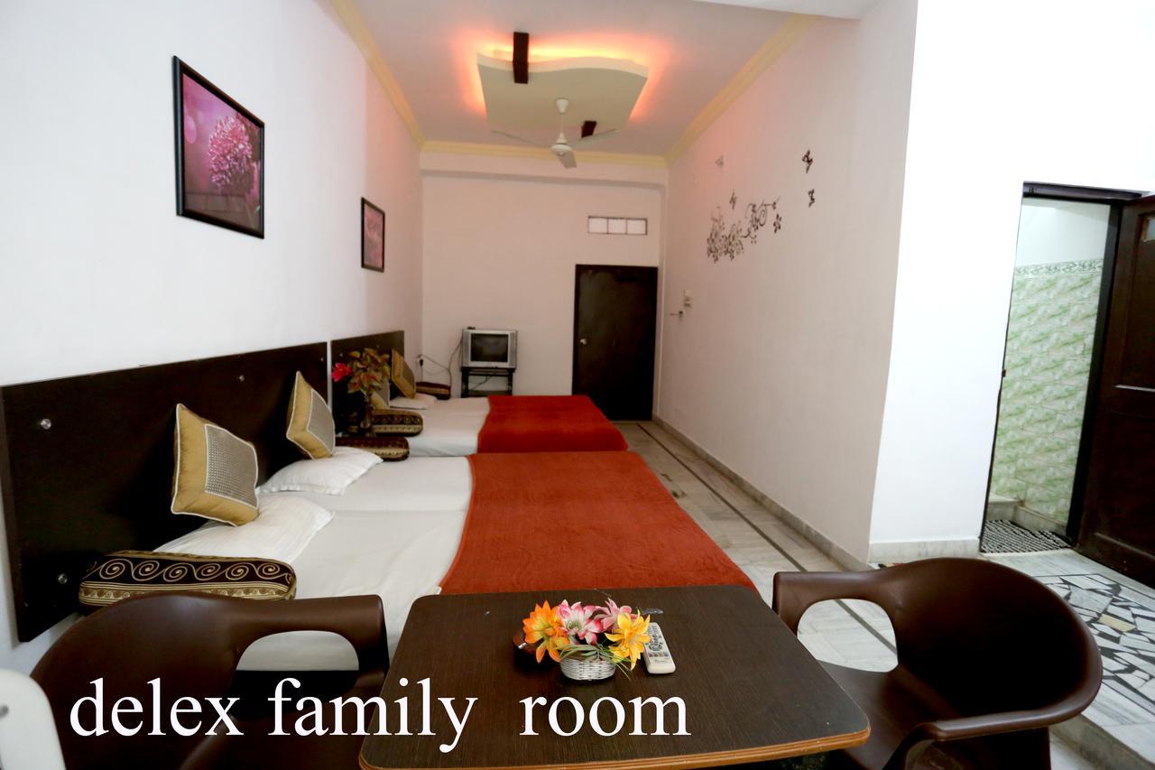 Hotel Katyani