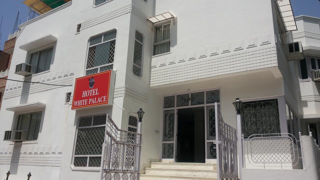 White Palace Hotel Udaipur