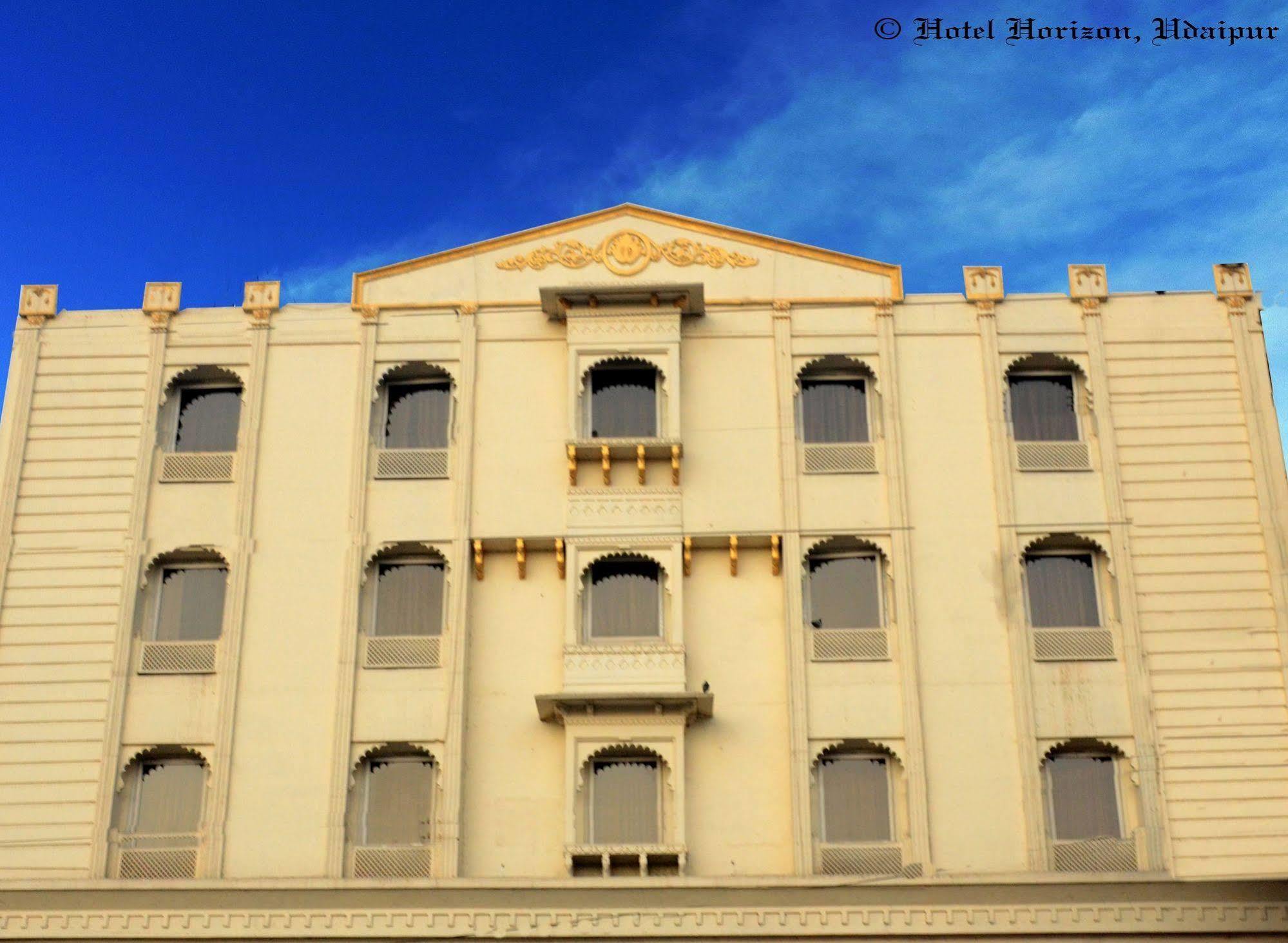 Horizon Hotel 3*