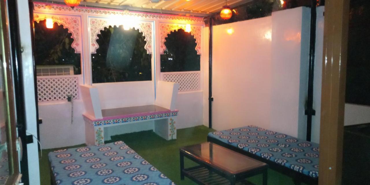 Guest house The Royal View