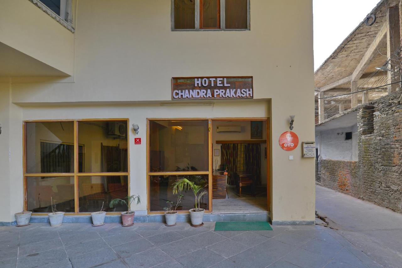 Hotel Oyo 1159 Hotel Chandra Prakash 2*