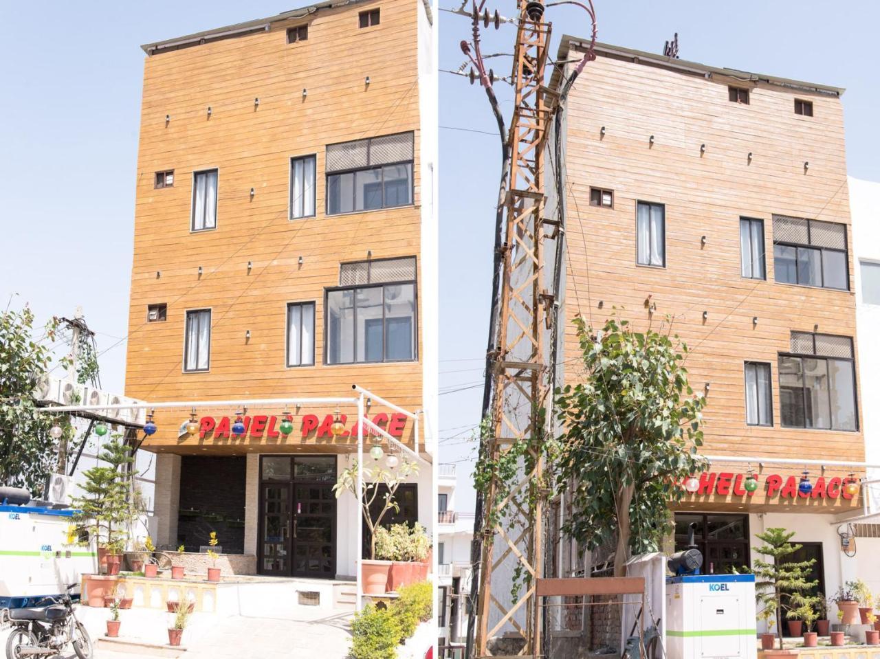 Oyo Paheli Palace Hotel Udaipur