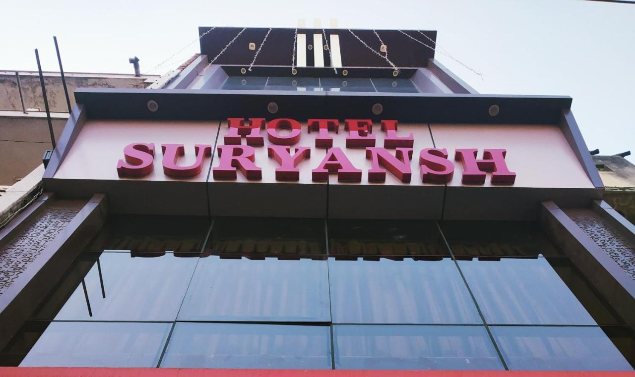 Suryansh Hotel 2*