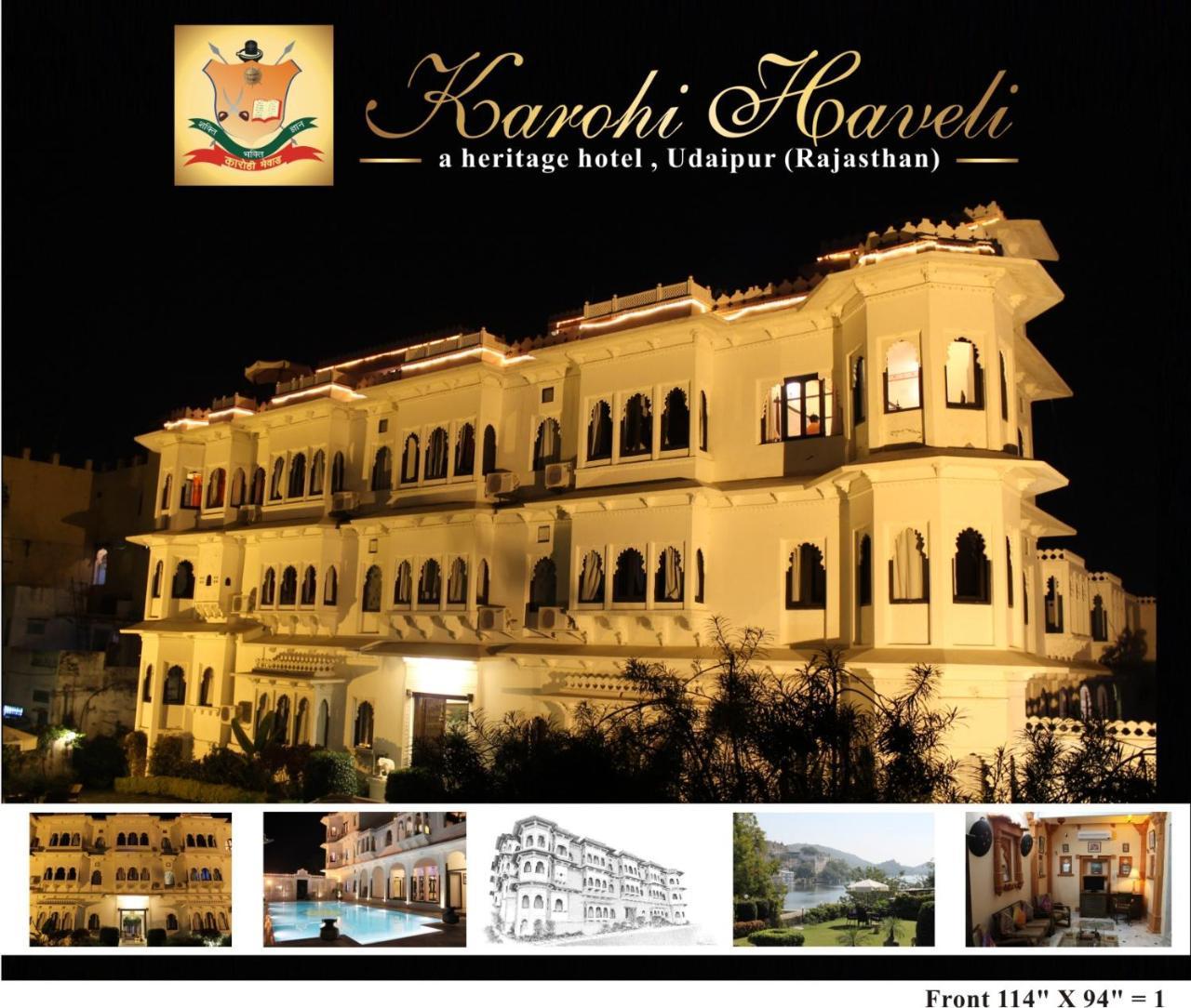 Karohi Haveli - A Heritage Hotel Udaipur