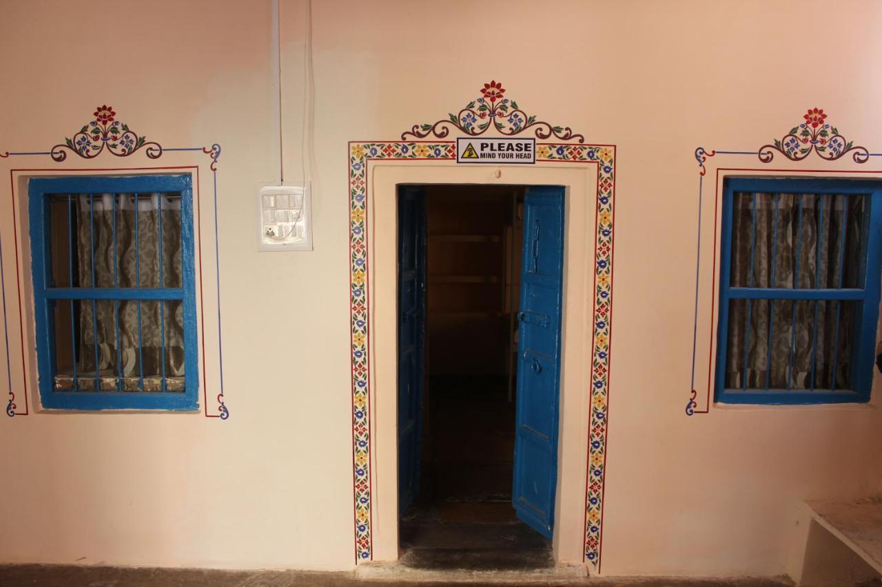 Nagar Haveli Udaipur