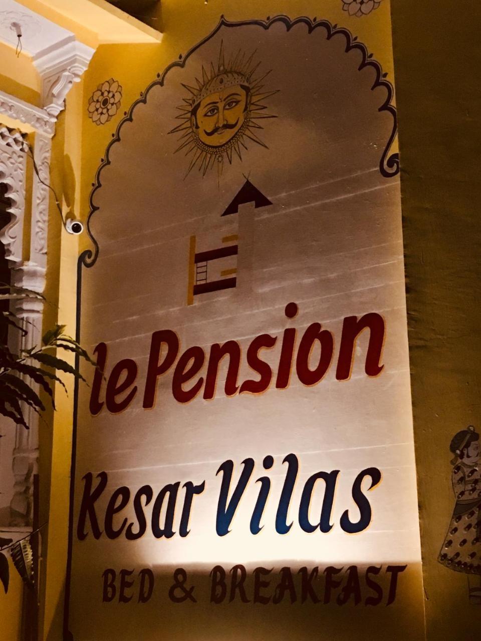 Hotel Le Pension Kesar