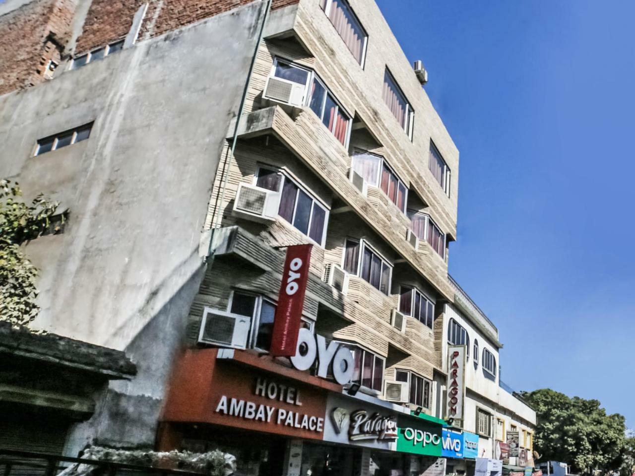Hotel Oyo 19032 Ambay Palace Udaipur