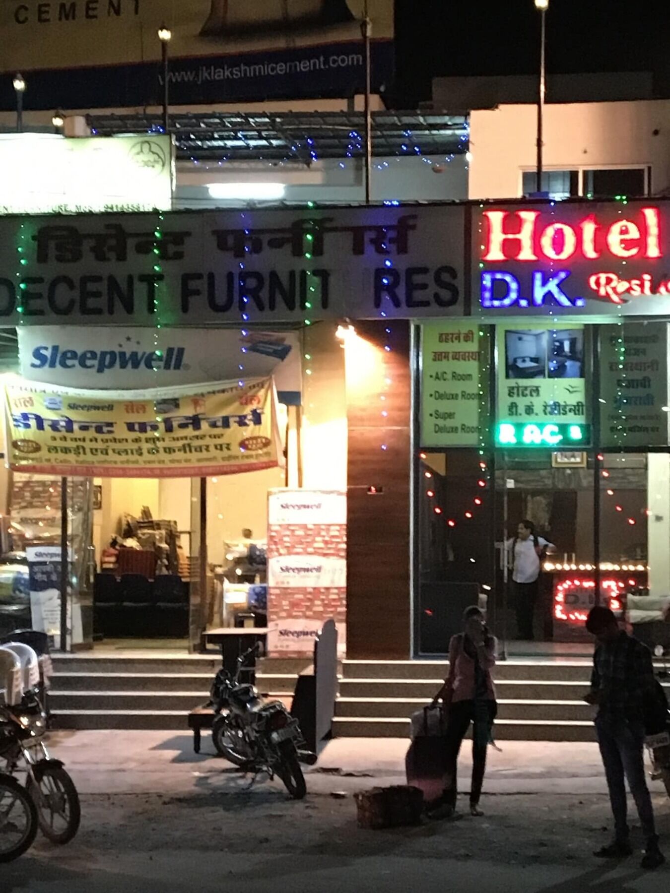 D K Residency Hotel 2*