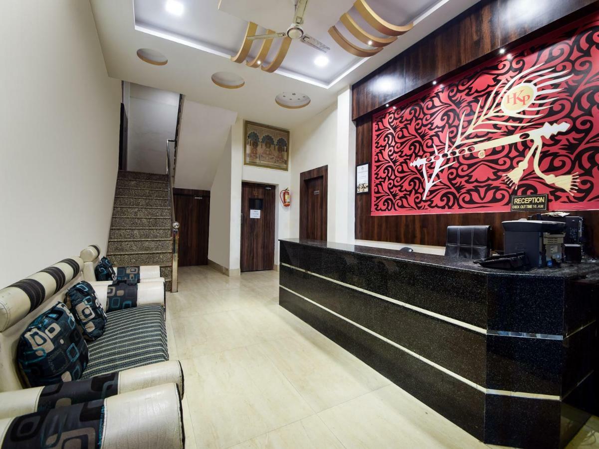 Hotel Krishna Palace Hotel Udaipur