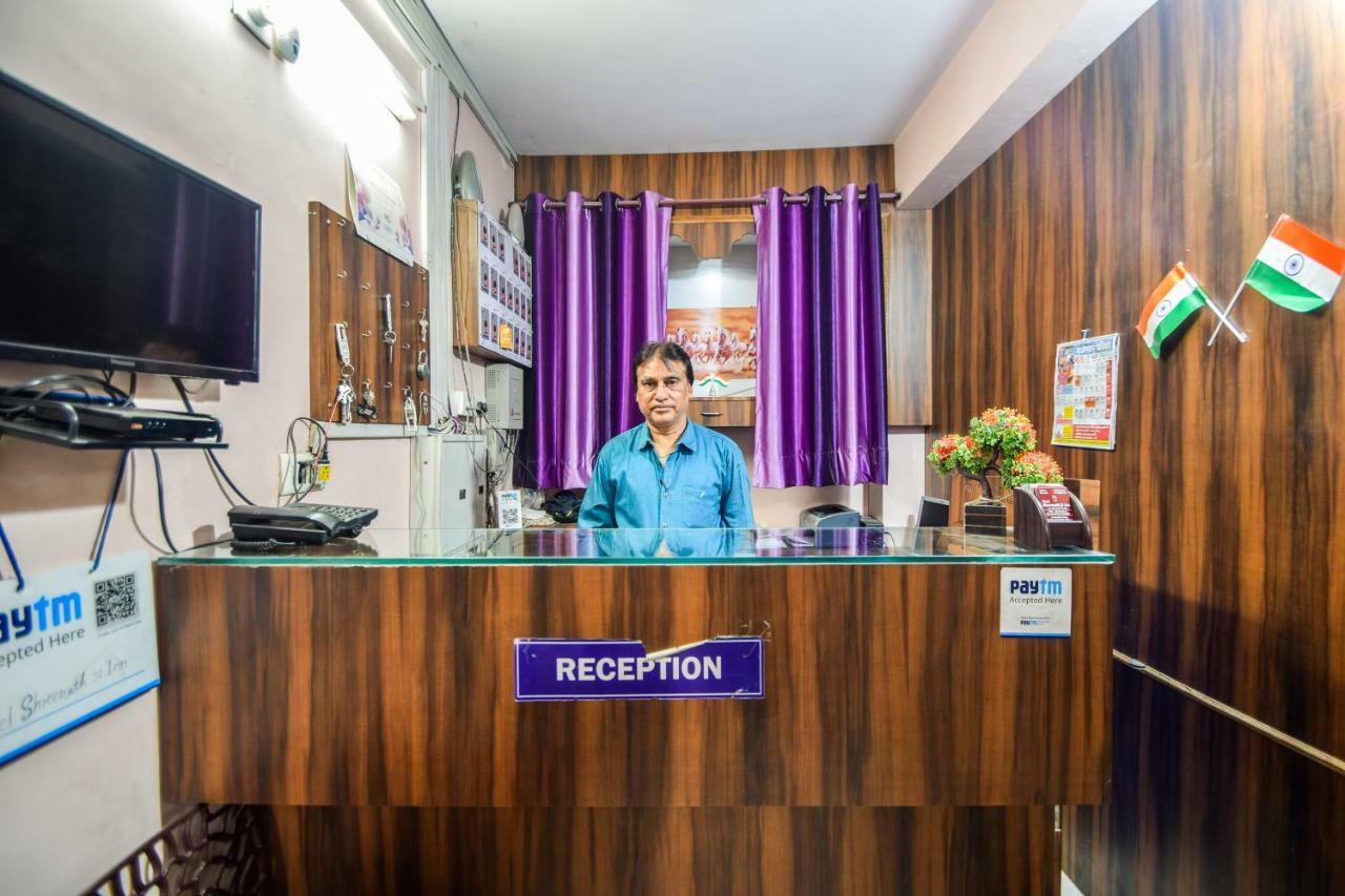 Hotel Shreenath Ji Udaipur