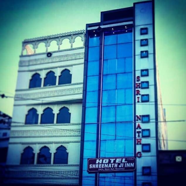 Hotel Shreenath Ji Udaipur