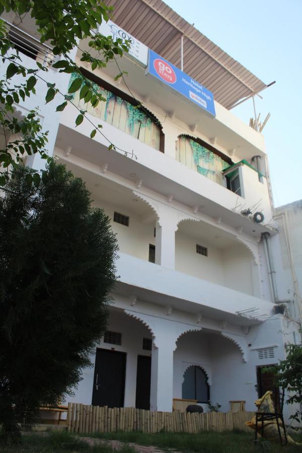 Hotel Hotel Heritage High *