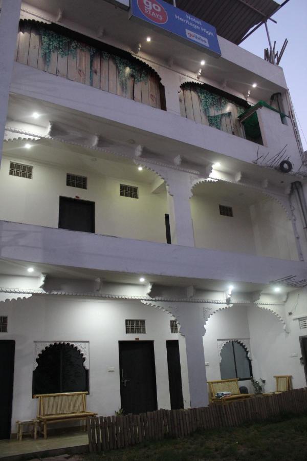 Hotel Heritage High Udaipur