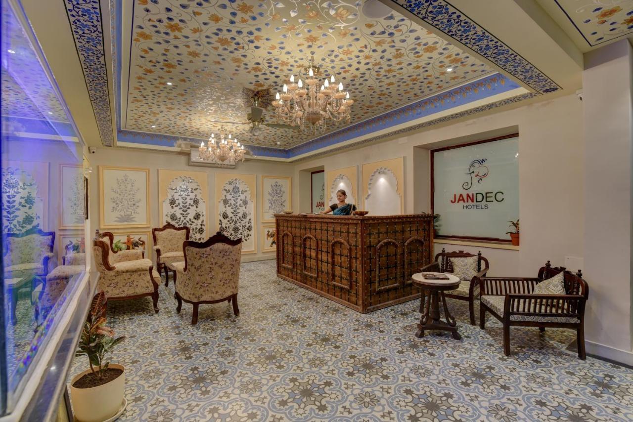 Janak Hotel Udaipur