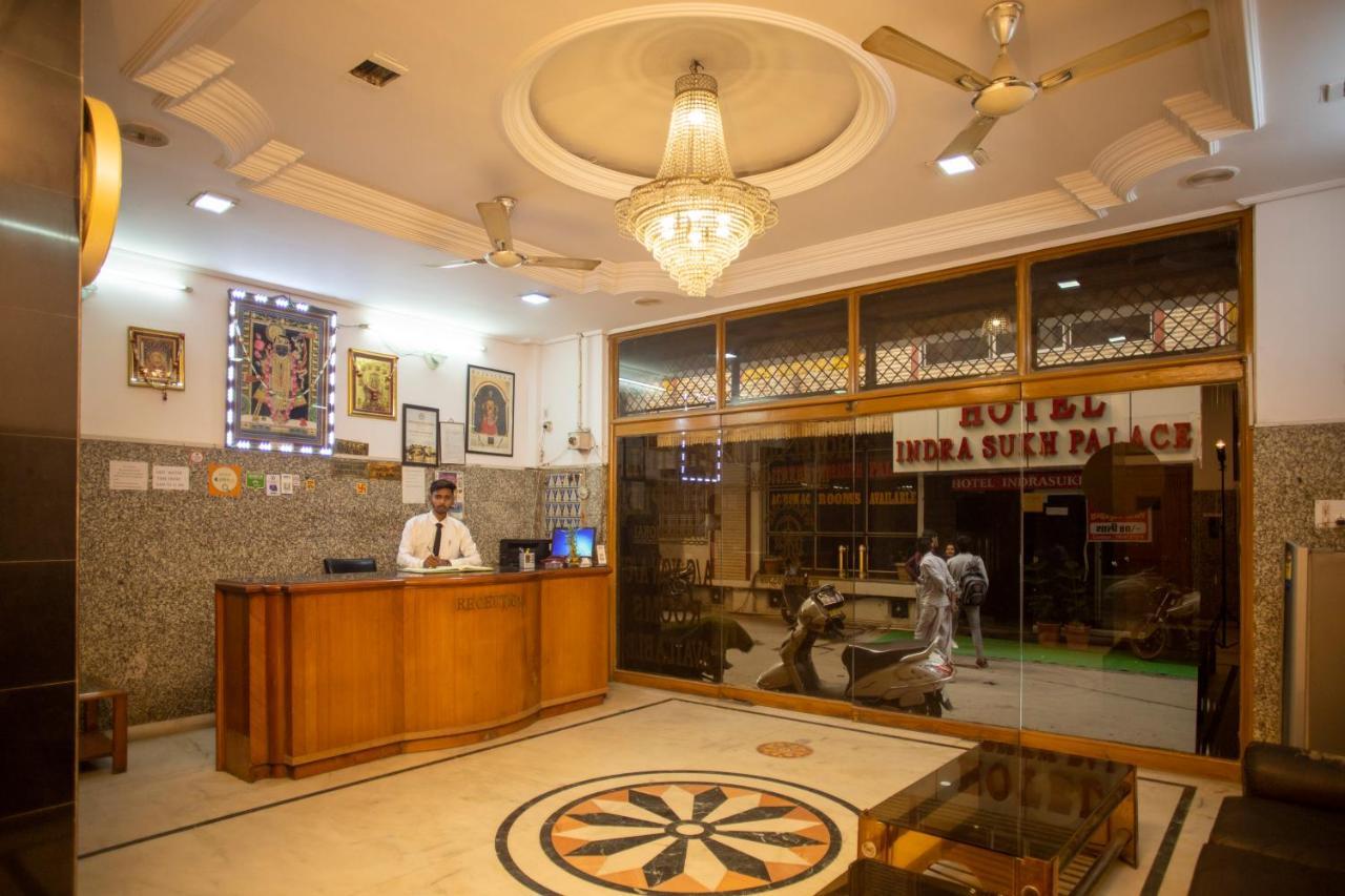 Hotel Dimple International Udaipur