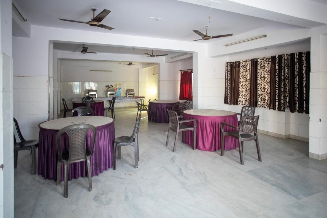 Hotel Dimple International