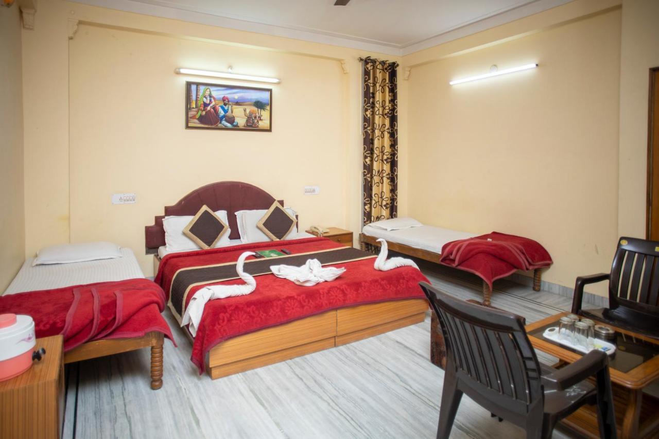 Dimple International Udaipur