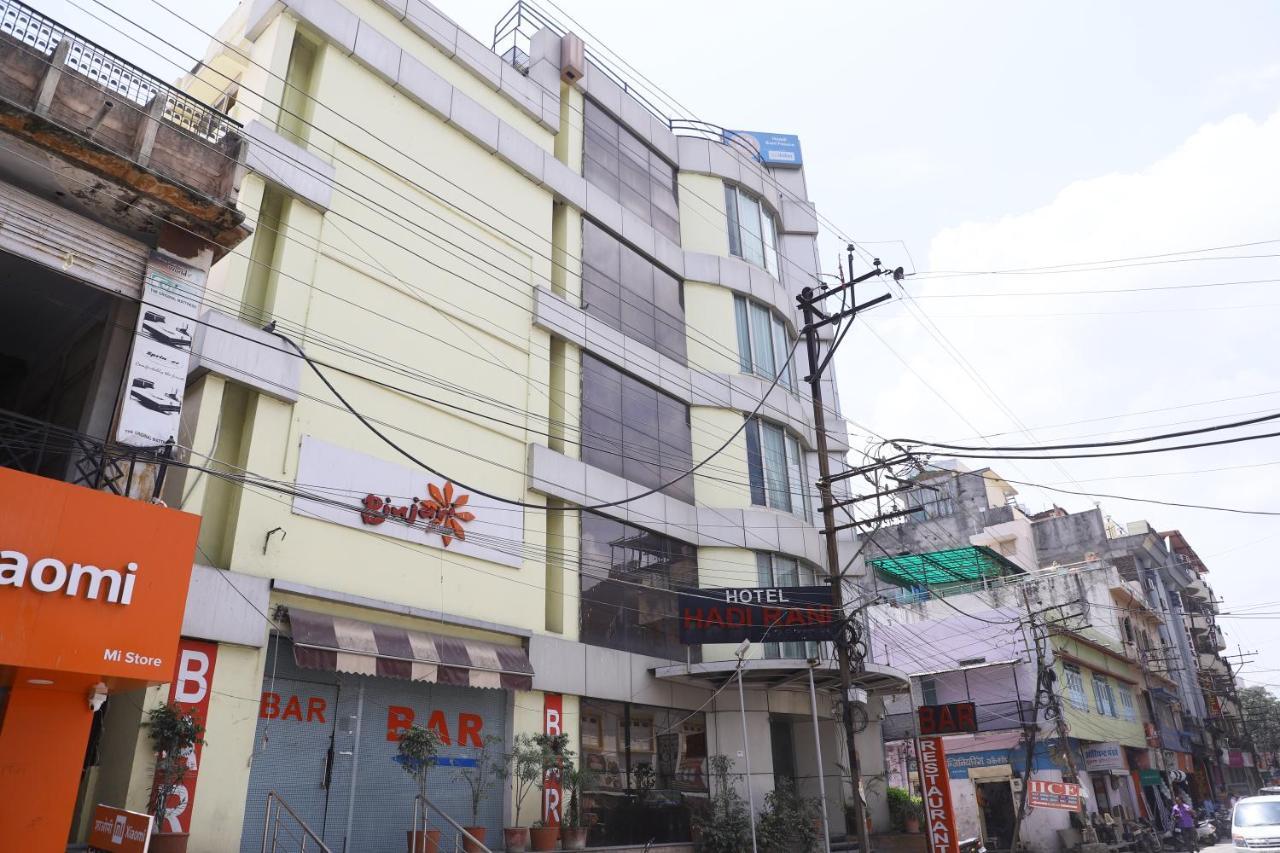 Fabhotel Hadi Rani